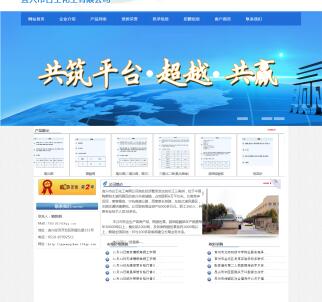 114��I(y��)�W(w��ng)