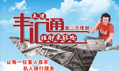 �o�a�S�Rͨؔ��������ԃ���޹�˾