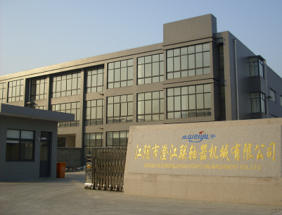 ����гν�(li��n)�S���Cе���޹�˾