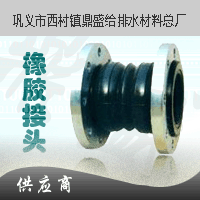 ��x�ж�ʢ�o��ˮ���S �Ԓ��0371-6401188