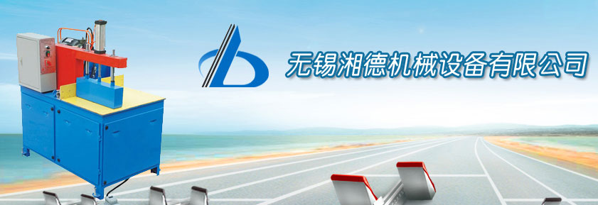 �o�a��Cе�O(sh��)�����޹�˾