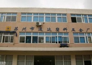 �K����ͨ�_��������S