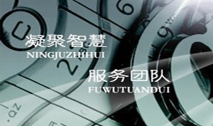 �K����ϣ���˽�����Ʒ���޹�˾