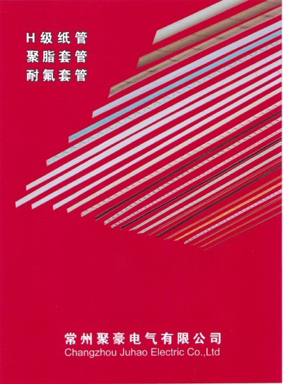 ���ݾۺ�늚����޹�˾