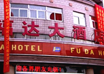 ����¸��_(d��)��Ƶ�