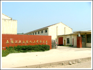 �o(w��)�a������֬�������޹�˾