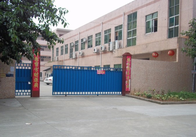 �V��δ��Ƥ����Ʒ�S �Ԓ��020-86451371