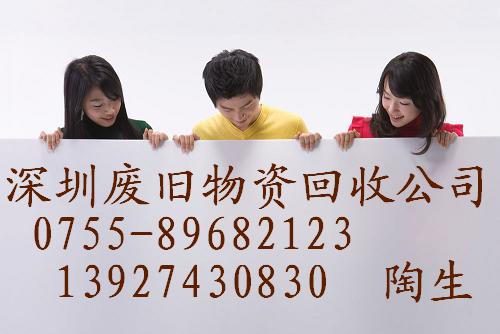 �����Ѓ|�_(d��)�UƷ�U�ϻ��չ�˾