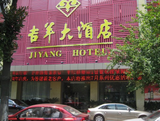 ���Ҹ��З��Ἢ���Ƶ�