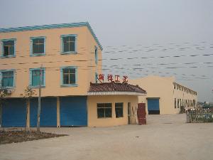 ����f�鹤ˇ��Ʒ���޹�˾