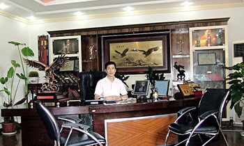 �o�a���d�Һ���������޹�˾