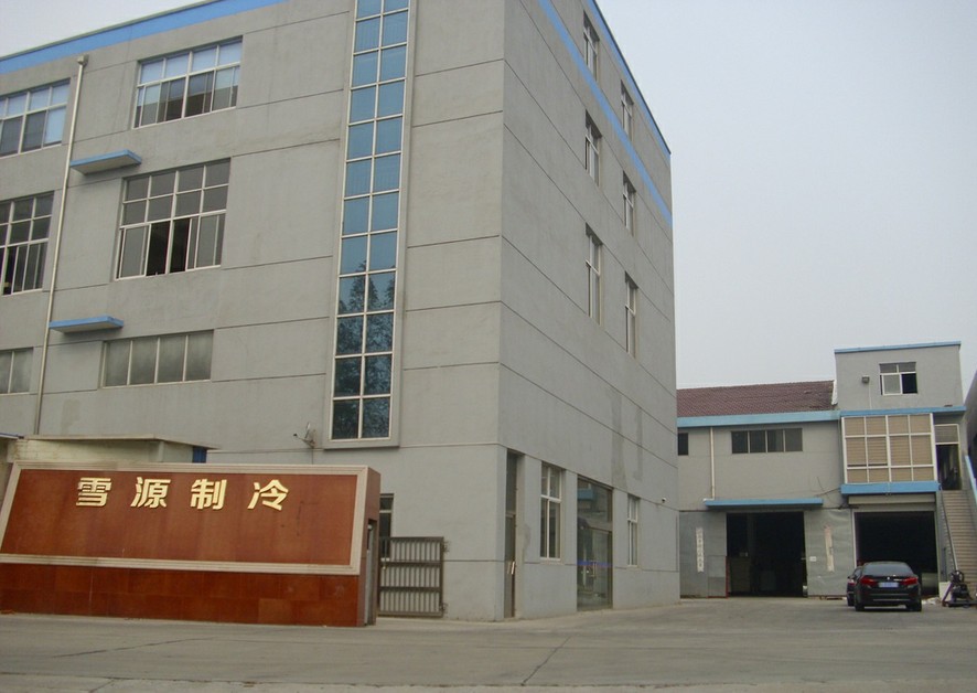 ������ѩԴ�����O�����޹�˾