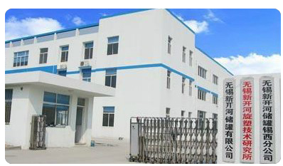 �o(w��)�a���_�Ӄ�(ch��)�����޹�˾