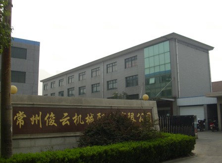 ���������M(j��n)���ƙC(j��)е����S