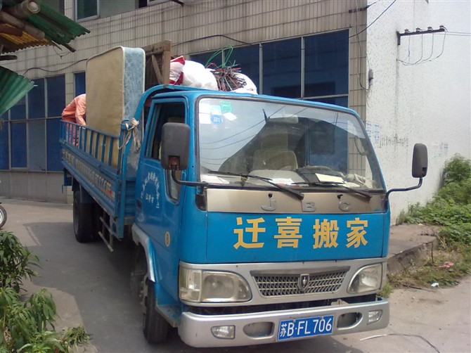 ������wϲ����\(y��n)ݔ���޹�˾