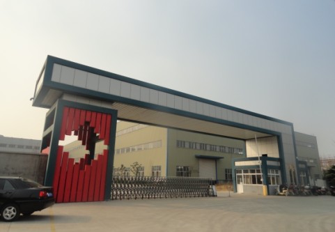 ��ꎽ����Ʒ���޹�˾