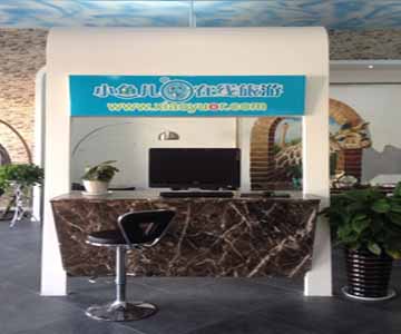 ���K�׷�С�~(y��)���W(w��ng)�j(lu��)�Ƽ��l(f��)չ���޹�˾