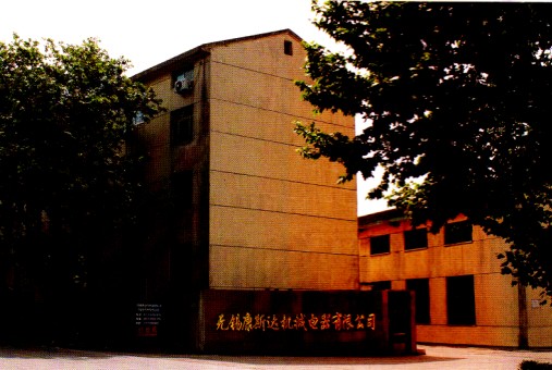 �o�a�C(j��)е������޹�˾