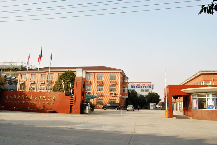 �o�a�A�|�����T�����޹�˾