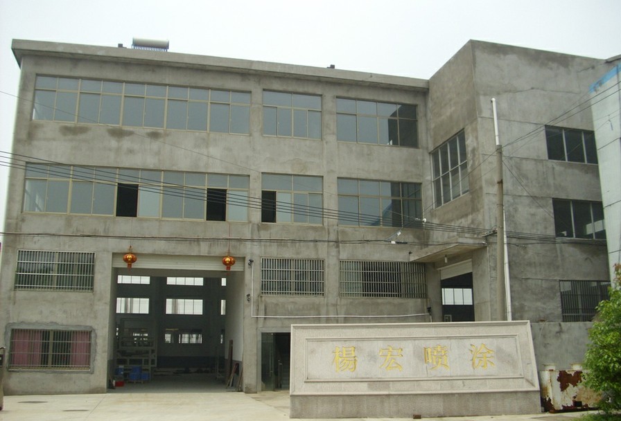 �o�a�З��З���o늇��܏S