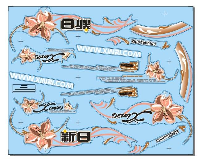 ��ؼт��N��ӡˢ�о���˾