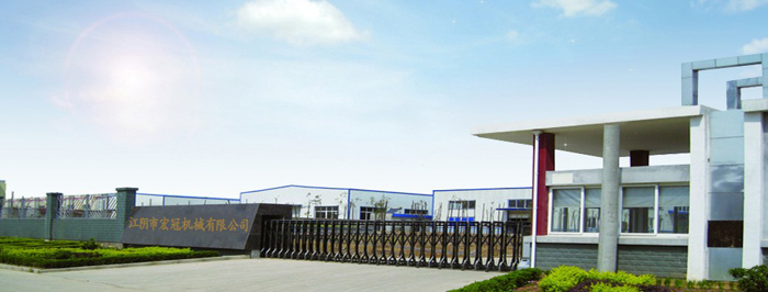 ����к�ڙC(j��)е���޹�˾