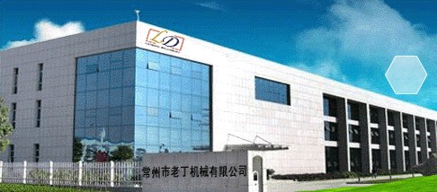 �������϶��C(j��)е���޹�˾