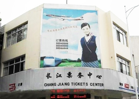 ������L��Ʊ�����޹�˾