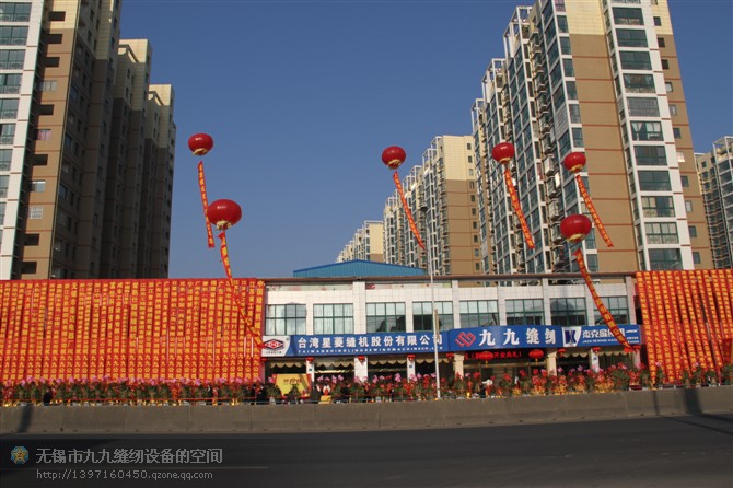 �o�a�оžſp�x�O(sh��)�����޹�˾