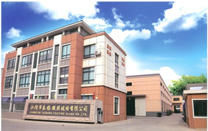 �����̩���Ĥ�������޹�˾