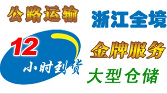 �o(w��)�a�н������\(y��n)���޹�˾