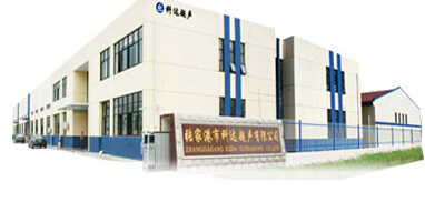 ���Ҹ��п��_(d��)�����޹�˾