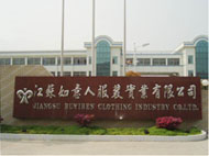 ���K�����ˌ��I(y��)���޹�˾(���K���S�²��ϿƼ����޹�˾)