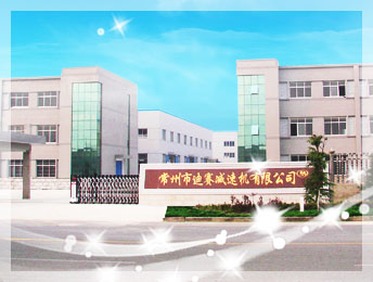 �����е�ِ�p�ٙC���޹�˾