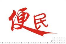 �x���ꁆ��늾S�޲�