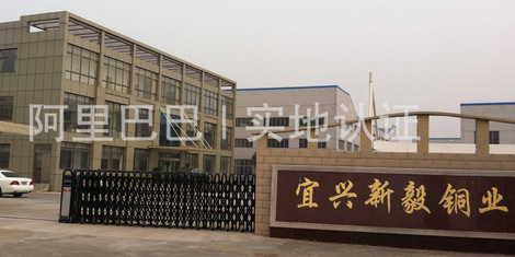 ���d�������~�I(y��)���޹�˾