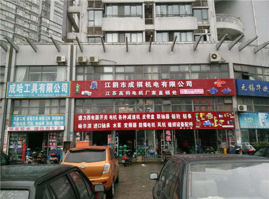 ����г����C(j��)����޹�˾