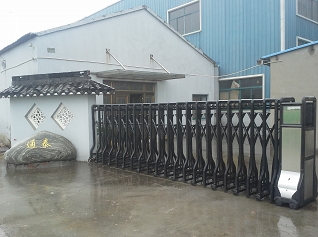 ���̩ͨ���b�������޹�˾