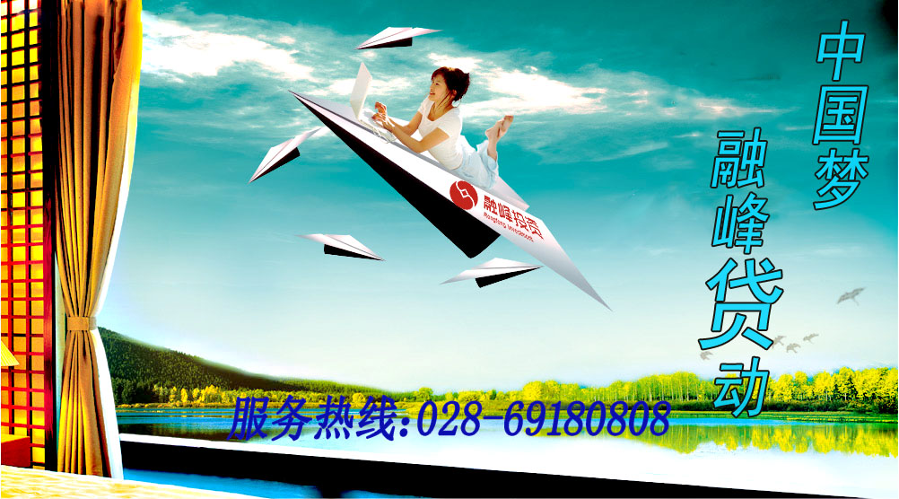 �ɶ��ڷ�Ͷ�Y�������޹�˾