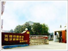 �o�a�и�˹����әC(j��)е�O(sh��)�����޹�˾