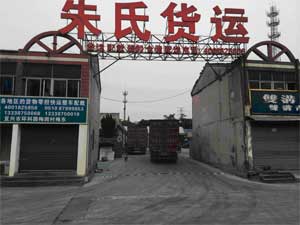 ���d������؛�\�������޹�˾