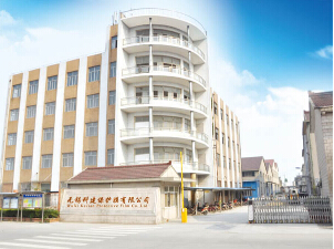 �o�a�ƽ����o(h��)Ĥ���޹�˾