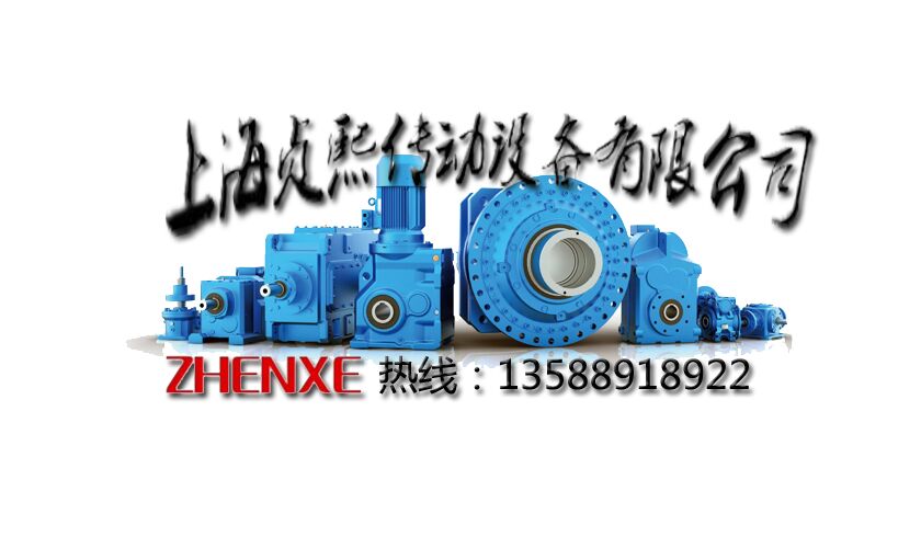 �Ϻ�ؑ���p�ٙC(j��)е���޹�˾