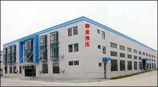 �o�a���l(f��)Һ�����(d��ng)�C(j��)е���޹�˾