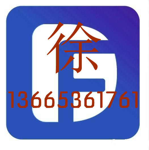 �����е��S�̘���(w��)�������޹�˾