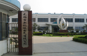 �o(w��)�a���|�_(d��)늚����޹�˾