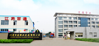 ���K��ͨ�ܘI(y��)�l(f��)չ���޹�˾