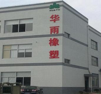 �������A�������²������޹�˾