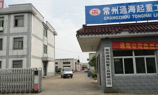 ����ͨ�����ع������޹�˾