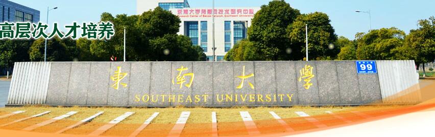 �|�ϴ�W(xu��)�o�a��У